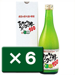 青切りシークヮーサー 100 500ml (6本セットでお得) 送料無料 果汁100％ 原液ジュース