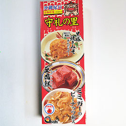 守礼の里 （黒豚焼きみそ・豆腐よう・ミミガーのピーナッツ和え） 3種入り 守礼の里 あさひ