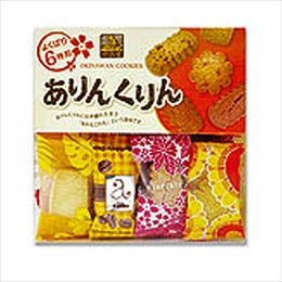 ありんくりんミニ (プレーン・黒糖・紅芋・カプチーノ・塩の6種類) ちんすこう (220g) 珍品堂 沖縄土産