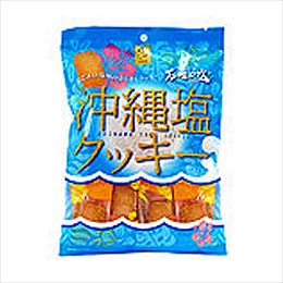 沖縄塩クッキー (12個) 珍品堂 沖縄土産