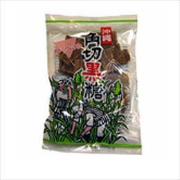 沖縄角切り黒糖 (230g) 珍品堂 沖縄土産