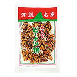 パリパリピーナツ糖 (160g) 珍品堂 沖縄土産