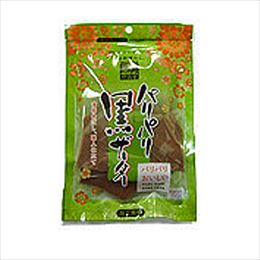 パリパリ黒ザーター うすわり (200g) 珍品堂 沖縄土産