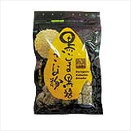 黒胡麻黒糖きなこ風味ミニ (42g) 珍品堂 沖縄土産