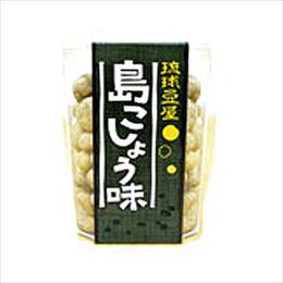 「琉球豆屋シリーズ」島こしょう味BOXタイプ (100g) 珍品堂 沖縄土産