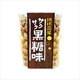 「琉球豆屋シリーズ」サクサク黒糖味BOXタイプ (110g) 珍品堂 沖縄土産