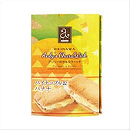 アンリィのちゅらウィッチパイナップル＆バナナ 小箱 (5個) 珍品堂 沖縄土産