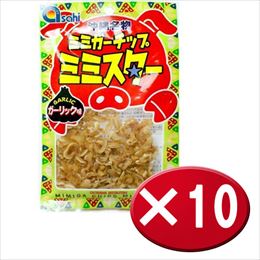 ミミガーチップ ミミスター ガーリック味 30g (×10袋) あさひ コラーゲンたっぷり 沖縄土産