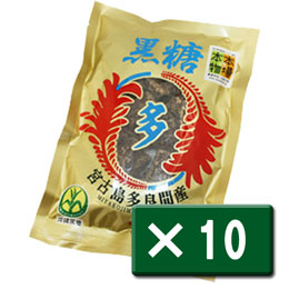 黒糖 200g (お得な10パック入り) かちわり 宮古島多良間産の黒糖 伝統の味わい