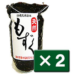 天然もずく 500g (×2パック入り) 久米島産 フコイダンたっぷり低カロリー