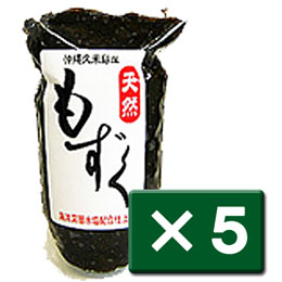 天然もずく 500g (×5パック入り) 久米島産 フコイダンたっぷり低カロリー