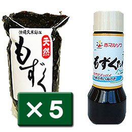 天然もずく 500g (×5パック入り) もずくたれ付き(200ml) 久米島産 フコイダンたっぷり低カロリー