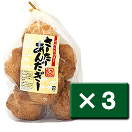 沖縄伝統菓子 当銘食品 さーたーあんだぎー [プレーン] 8個入り (×3袋でお得)