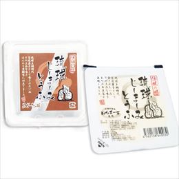 琉球じーまーみとうふ (80g) 黒糖＆プレーン 各3P (冷蔵) ハドムフードサービス 沖縄土産