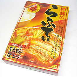 沖縄の味　らふてぃ（黒糖仕込み）常温保存 あさひ