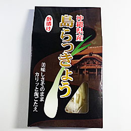 島らっきょう 酢漬け 60g 常温保存で賞味期限が長い 大幸商事