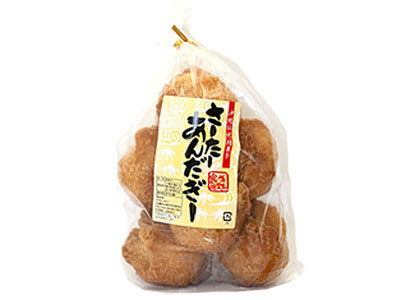 沖縄伝統菓子 当銘食品 さーたーあんだぎー [プレーン] 8個入り