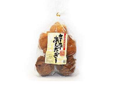 沖縄伝統菓子 当銘食品 さーたーあんだぎー [黒糖＆プレーン] 8個入り