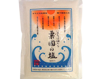 粟国の塩 500g 【釜焚き】 粟国海水100%使用