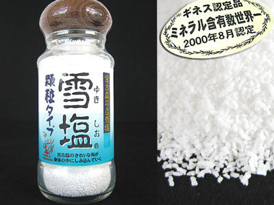 沖縄 宮古島 雪塩 顆粒タイプ 卓上用 50g