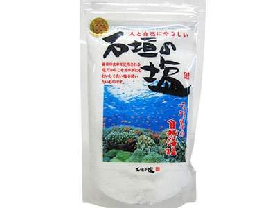 沖縄 塩 石垣の塩 200g