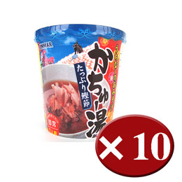 かちゅー湯 10個セット 送料無料 たっぷり鰹節 うちなーおみそ汁